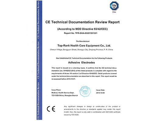 page-1-1 Company established.